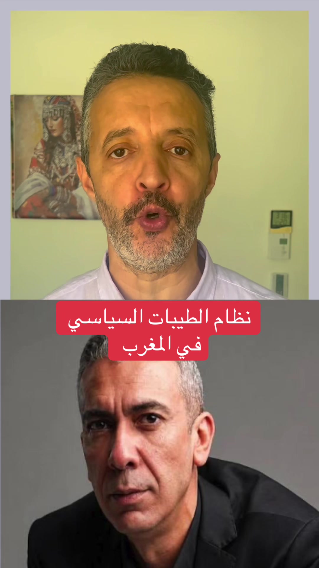 @abdelomary