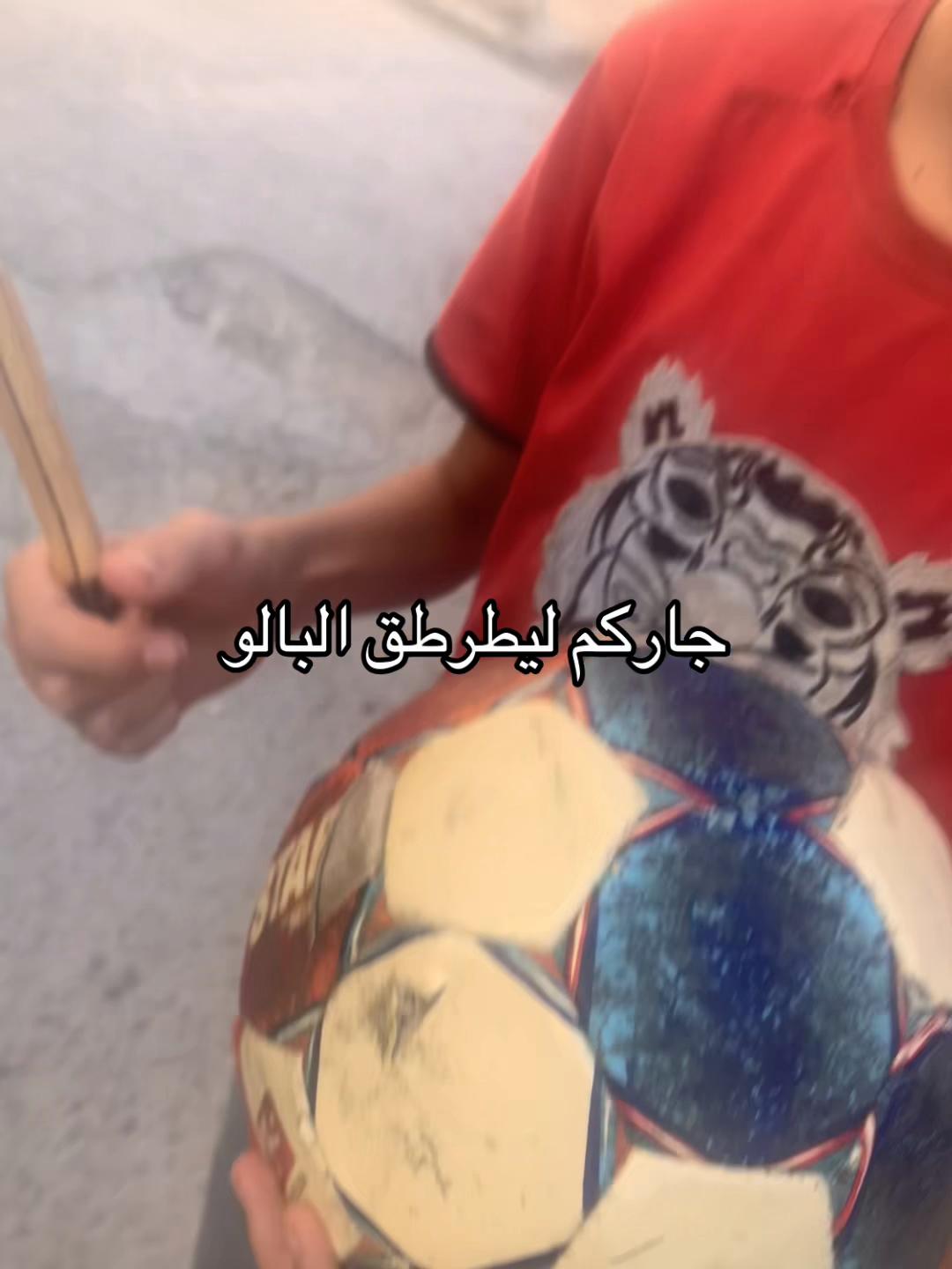 @Hamouda-34
