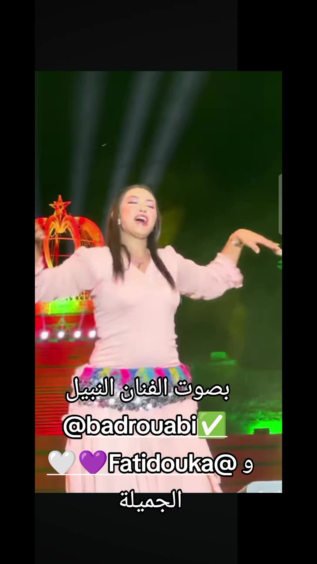 @دع الايام تفعل ما تشاء