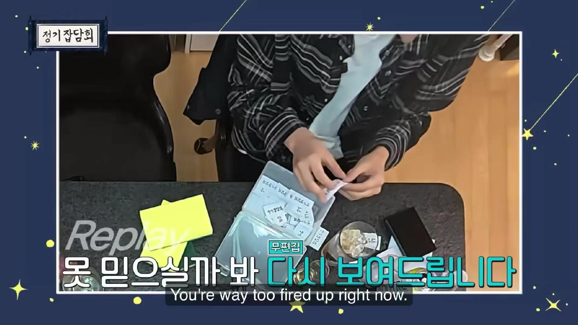 @mingoo