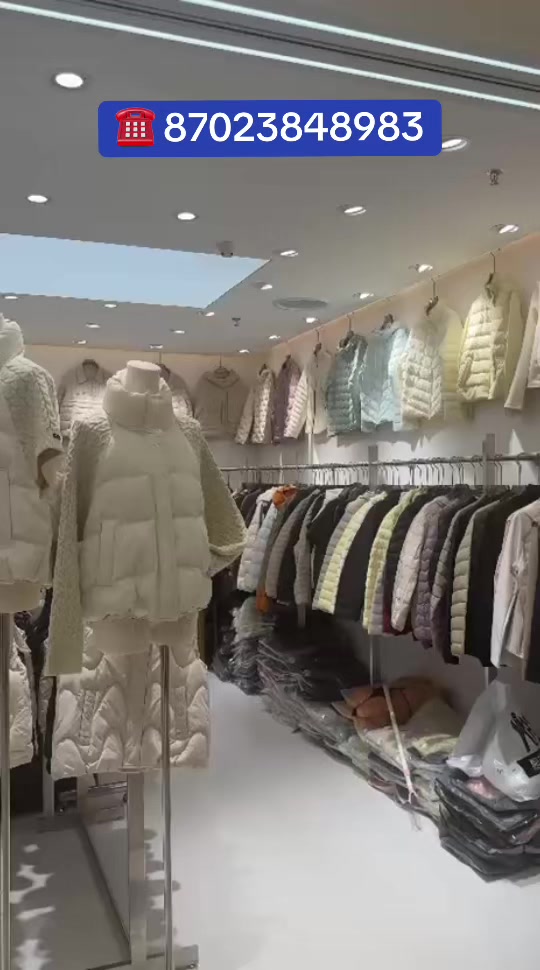 @АЙНАШ БЕЙСЕМБАЕВНА