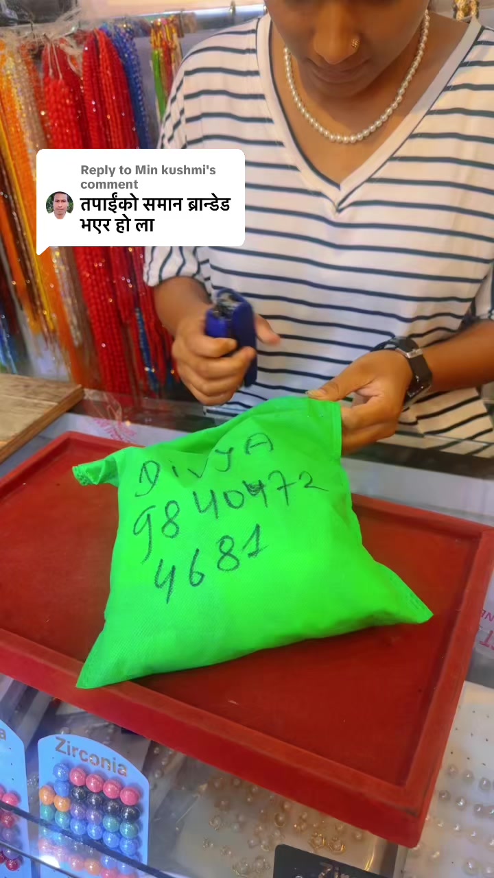 @🧿Divya thakuri 🧿( designer )