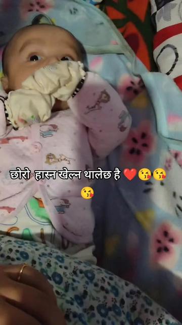 @नबिन ❤️ तिम्सिना 🇳🇵🇳🇵