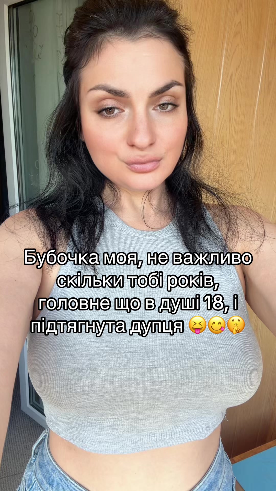 @🍑_НеКтАрИнКа_🍑