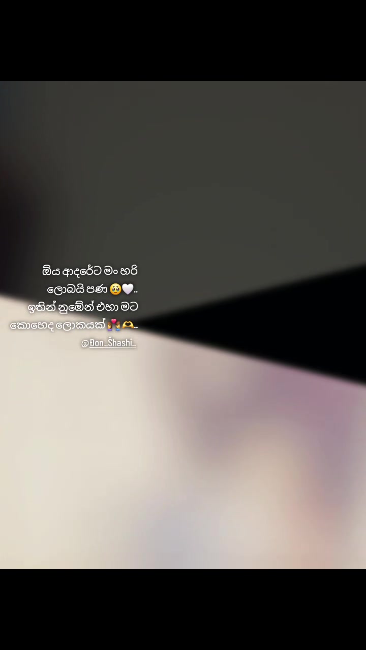 @𝗠Ⱡ️𝗗_𝗦𝗛Ɇ𝗡Ɏ_⁰²🎖️️