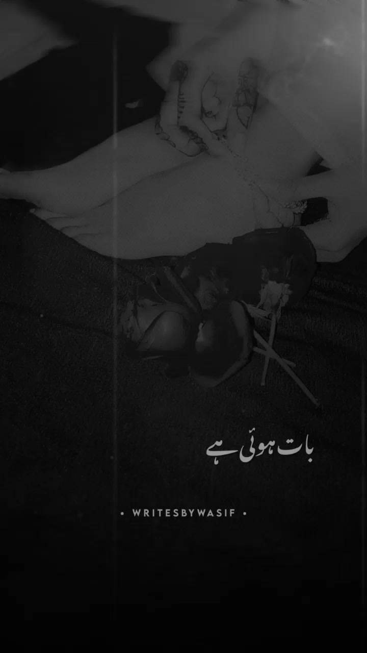 @""Zidi girl""😎