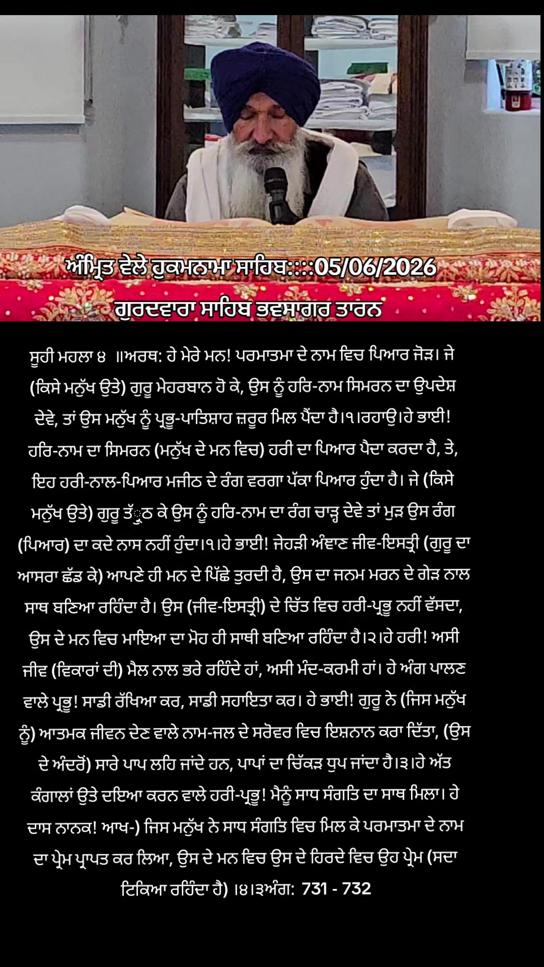 @jasveer