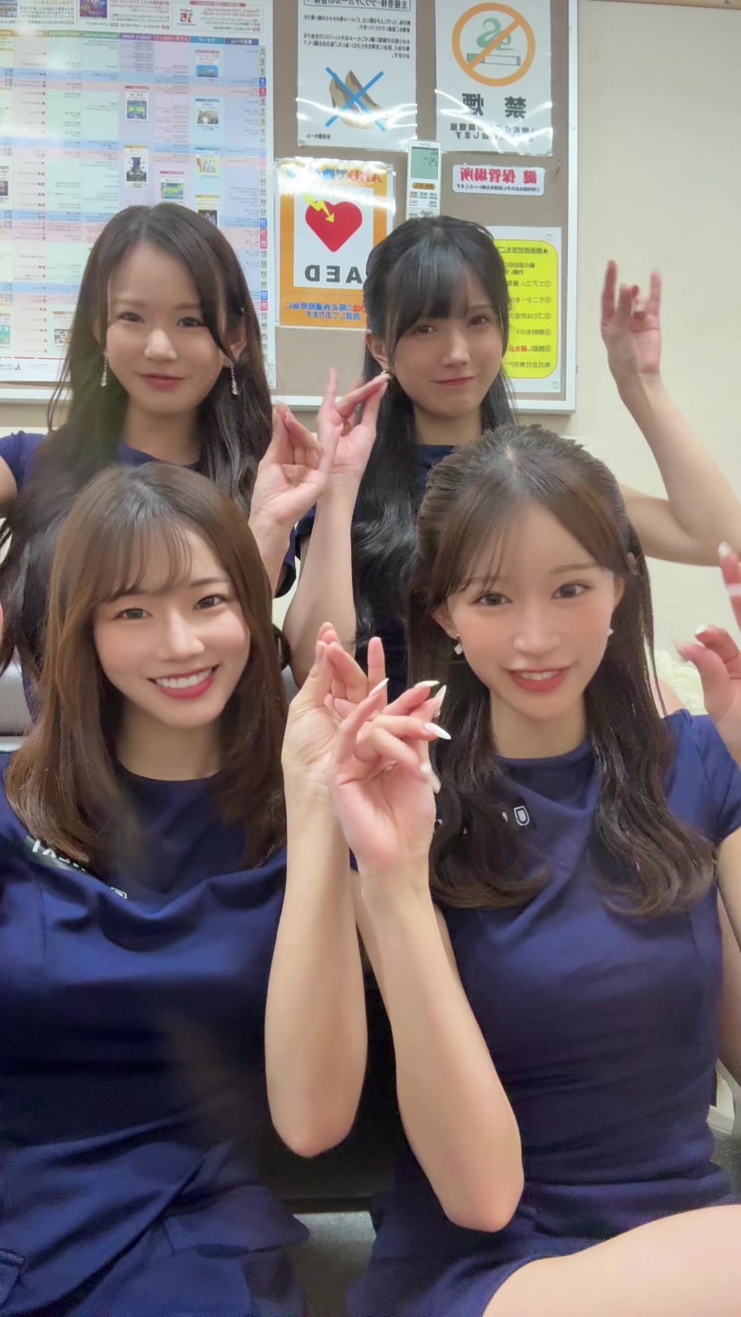 @U-NEXTラウンドガール