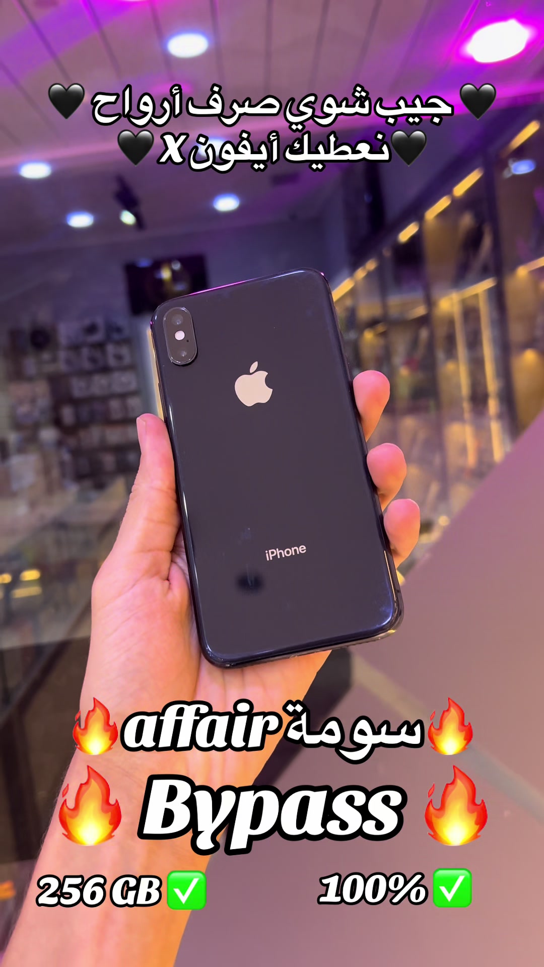 @ama_zon_store_34