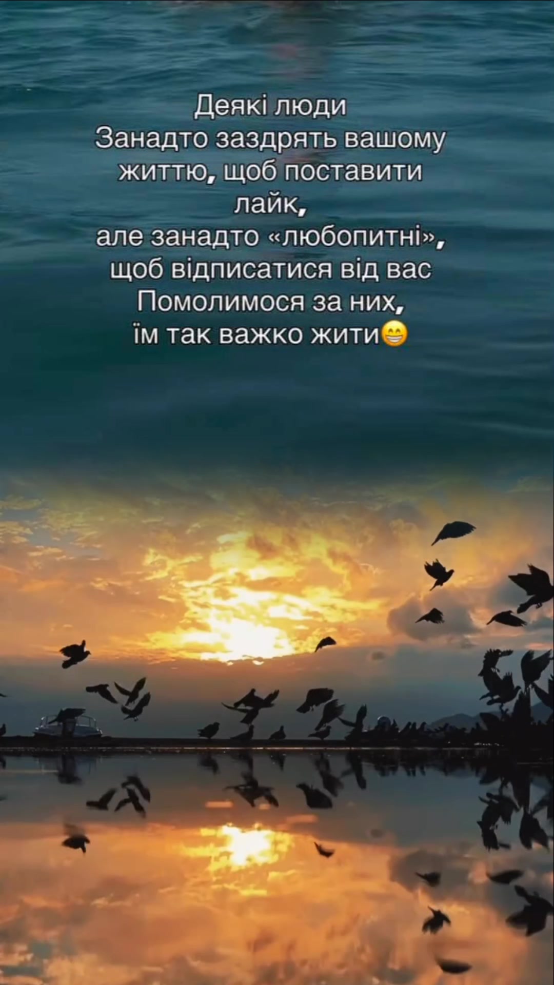 @ya❤️