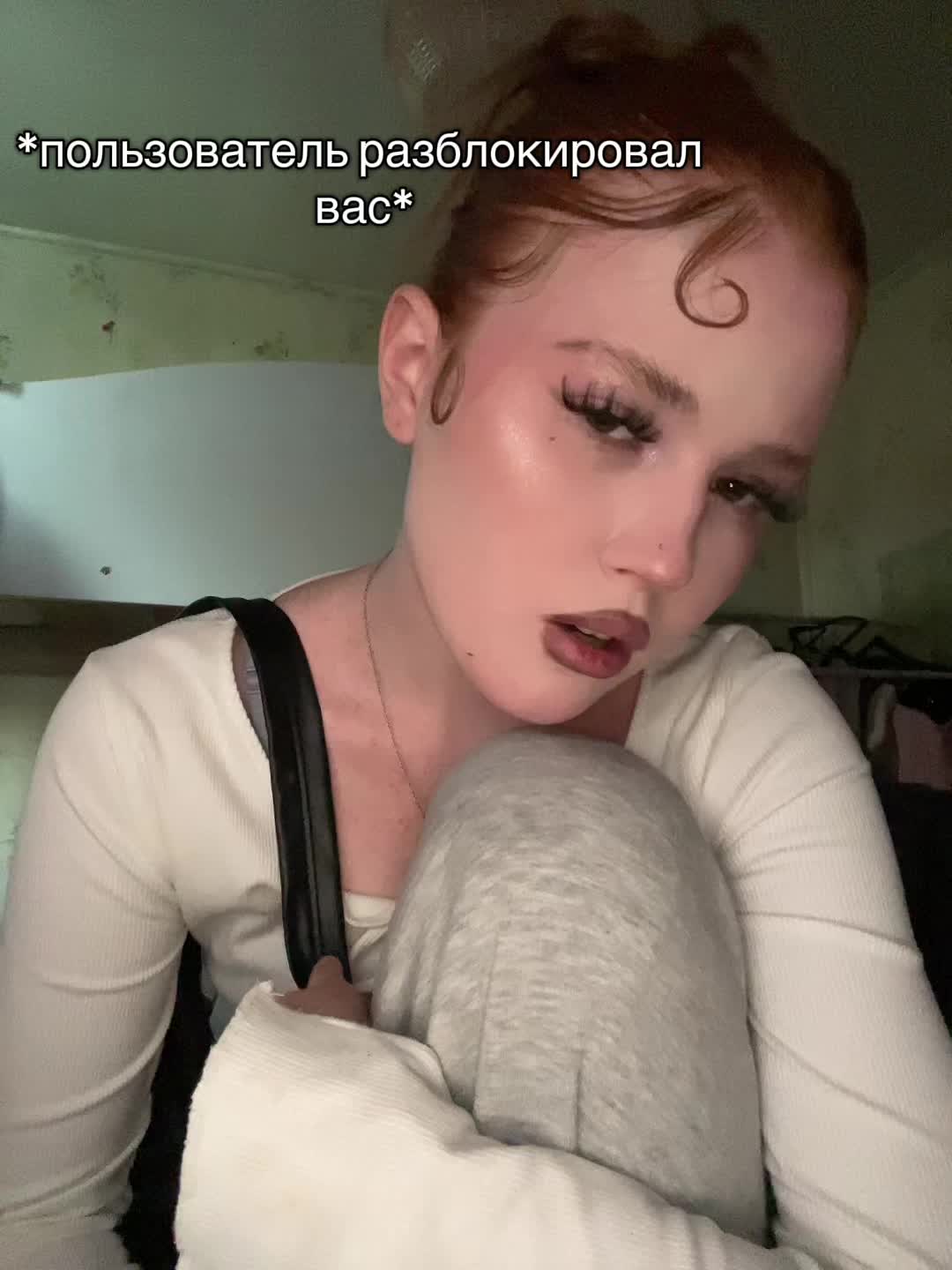 @Лисеся