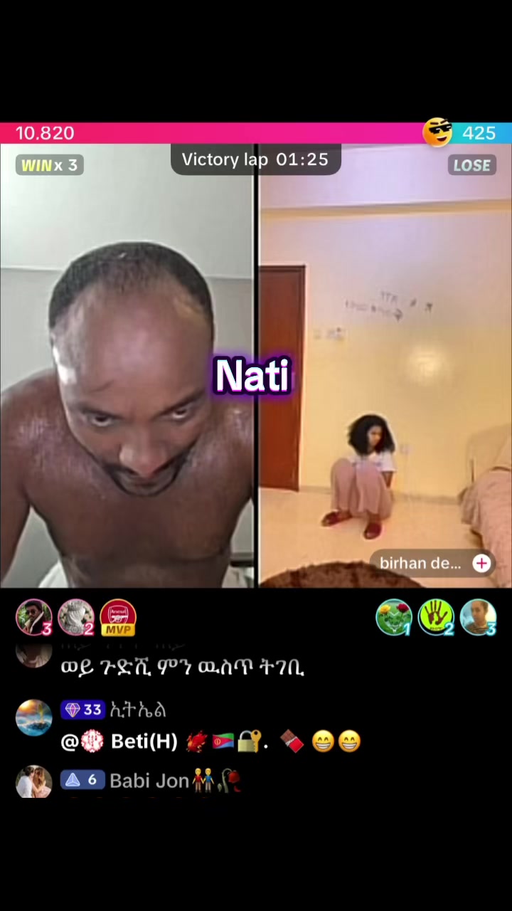 @natirecord