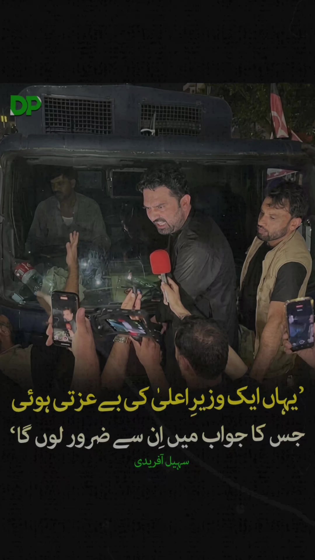 @Tariq Mahmood 804😎🇵🇰🇵🇰✌️