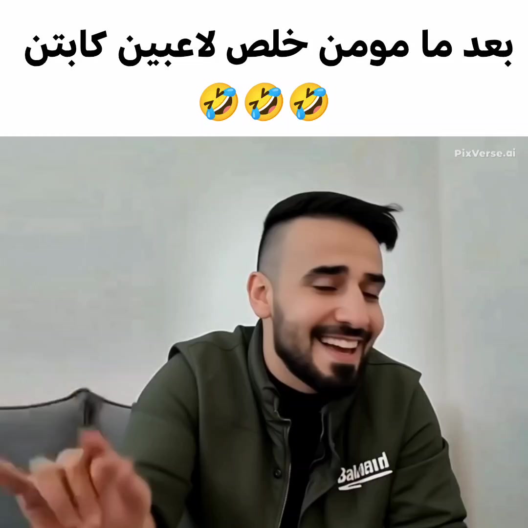 @𝐊𝐚𝐦𝐛𝐨𝐥 الـمصمم