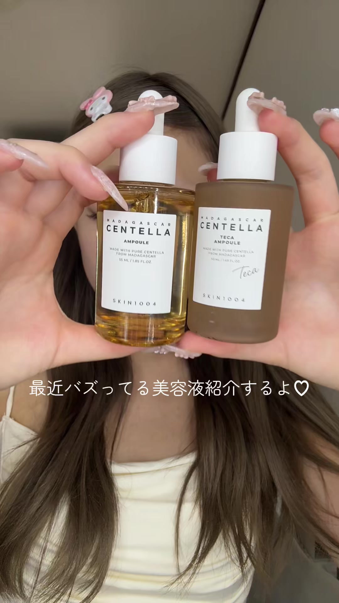 @りりか