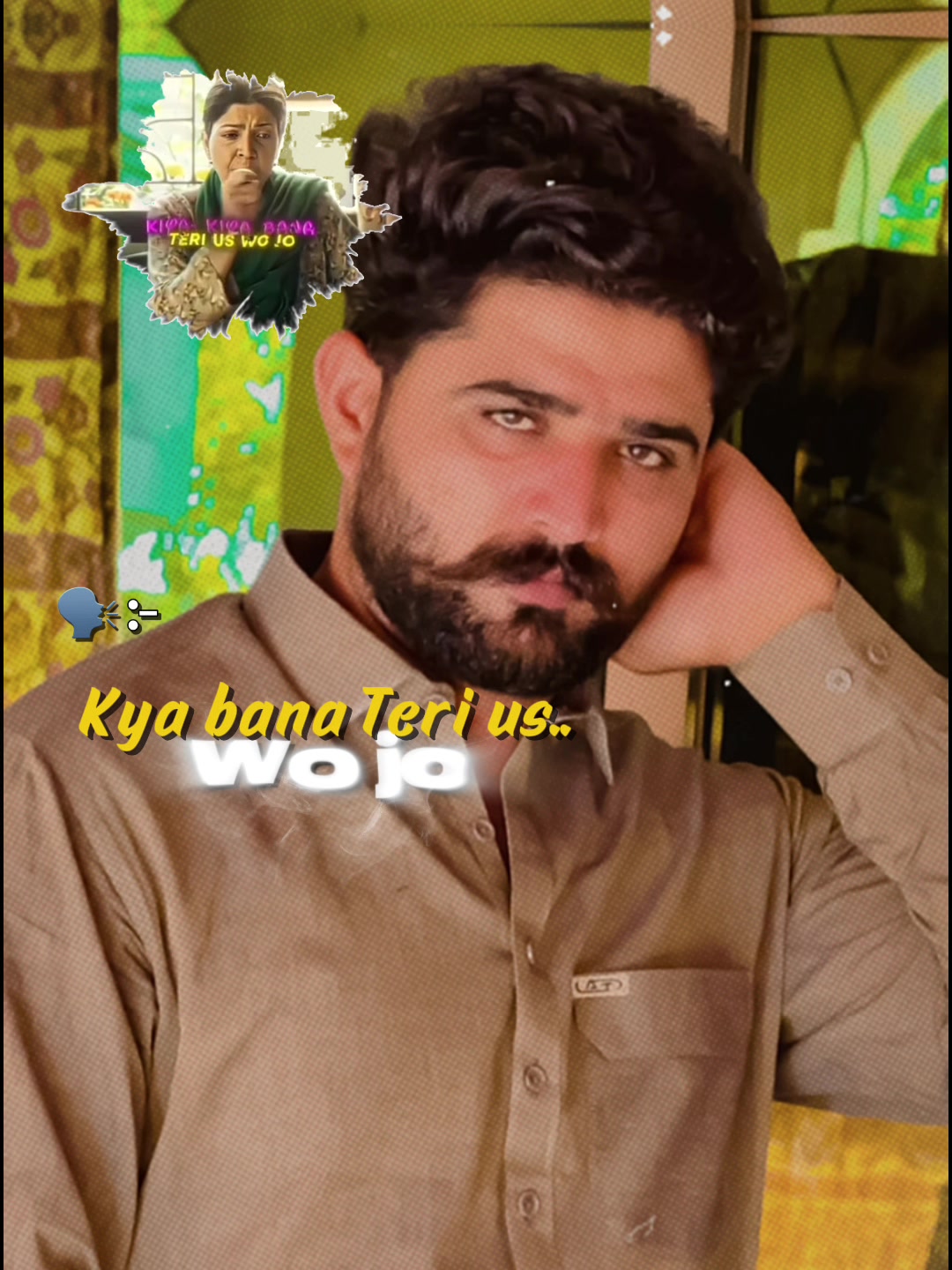 @سردار سعید☑️