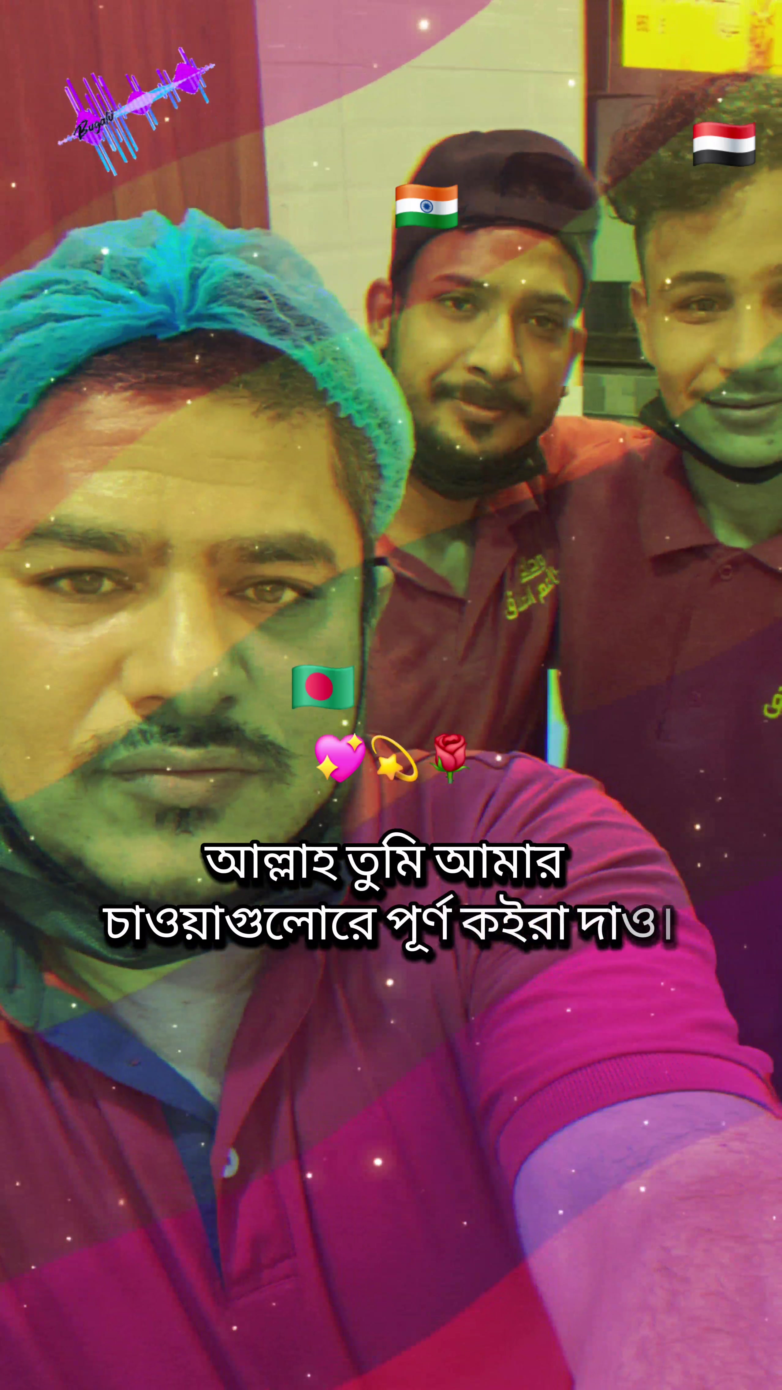 @Azad Mia