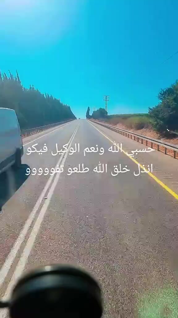 @جوري اسعد 902