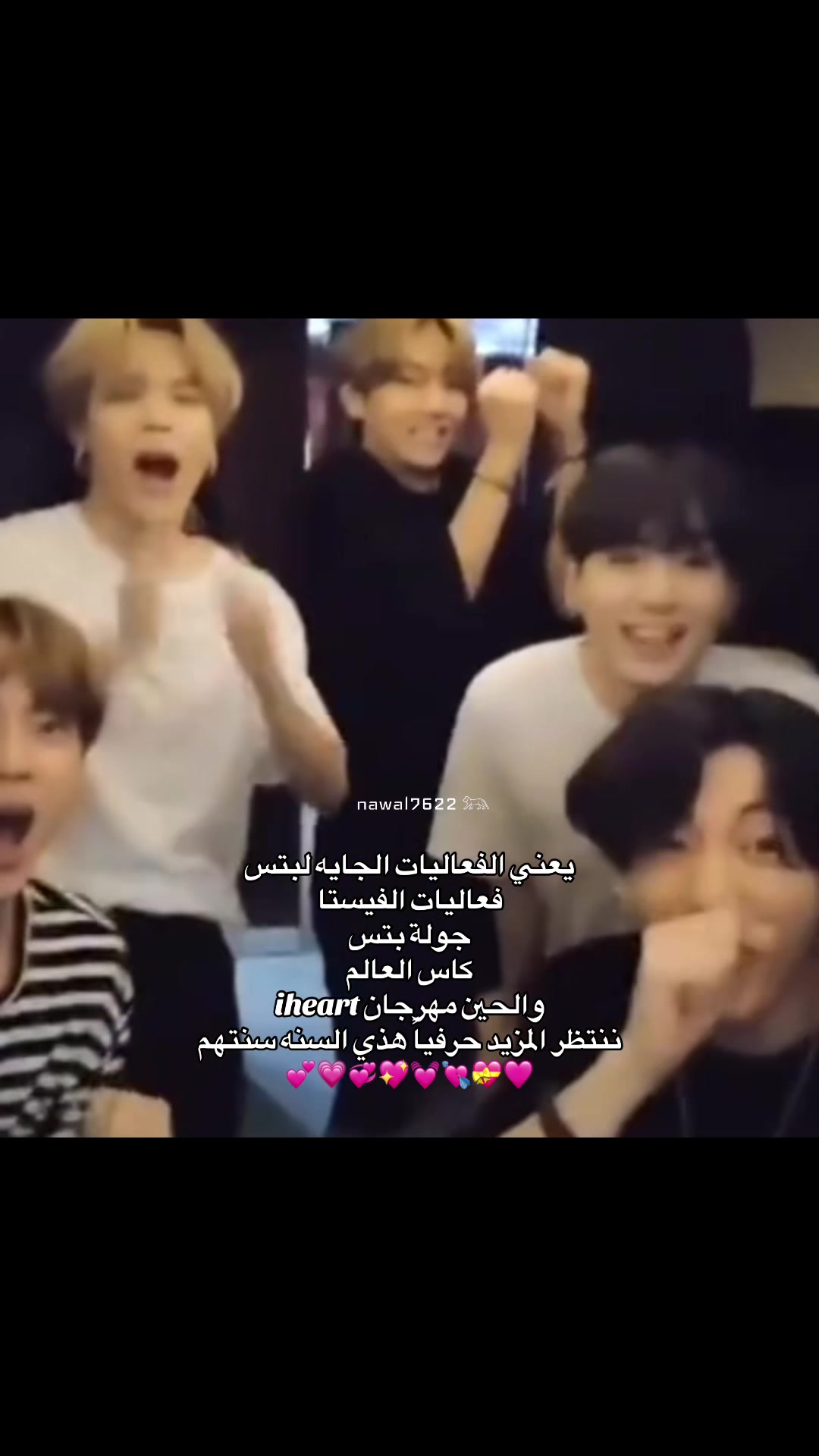 @نوالـي⊙⊝⊜⁷⁶²²