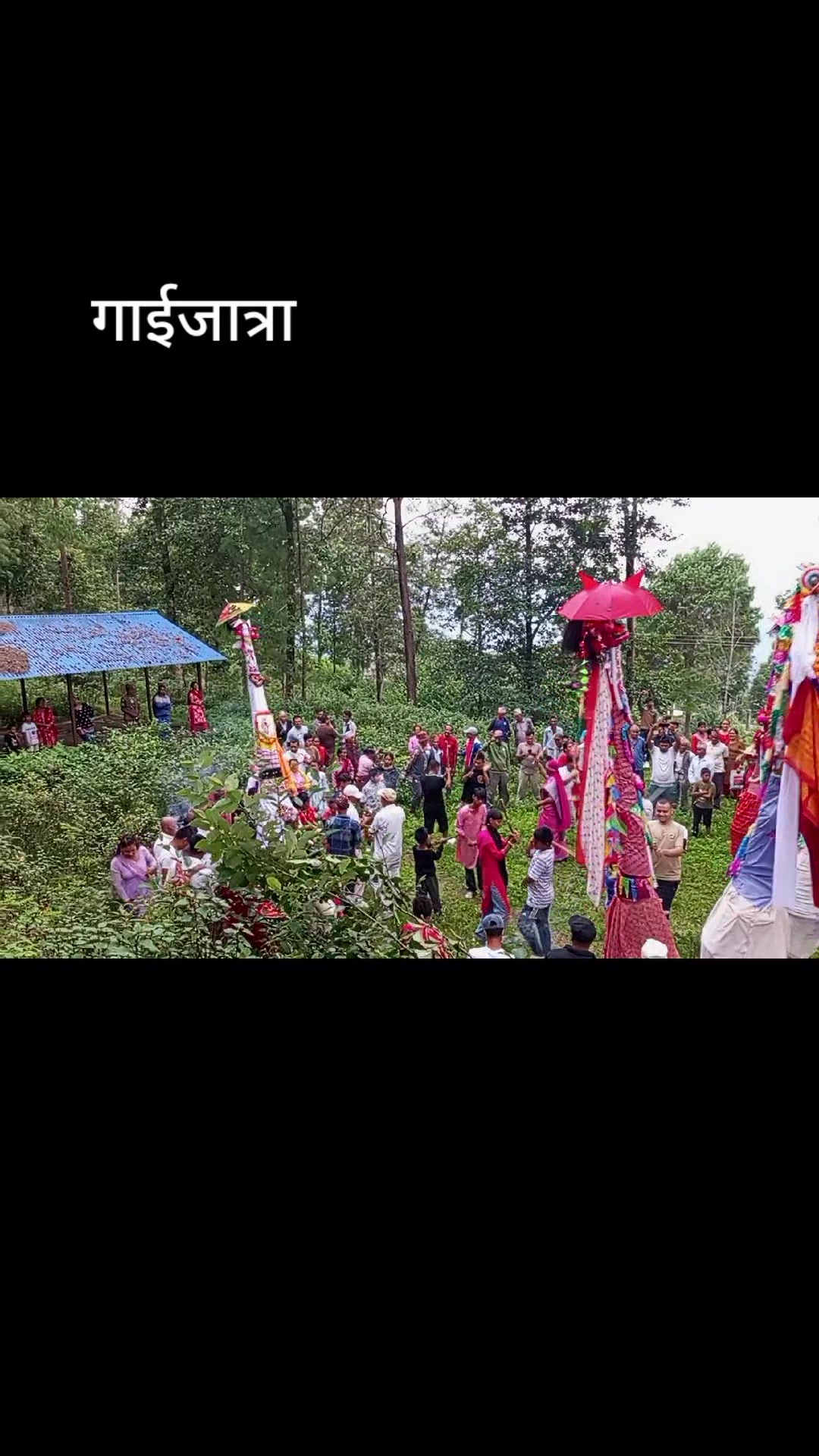 @Maya Bomjan tamang