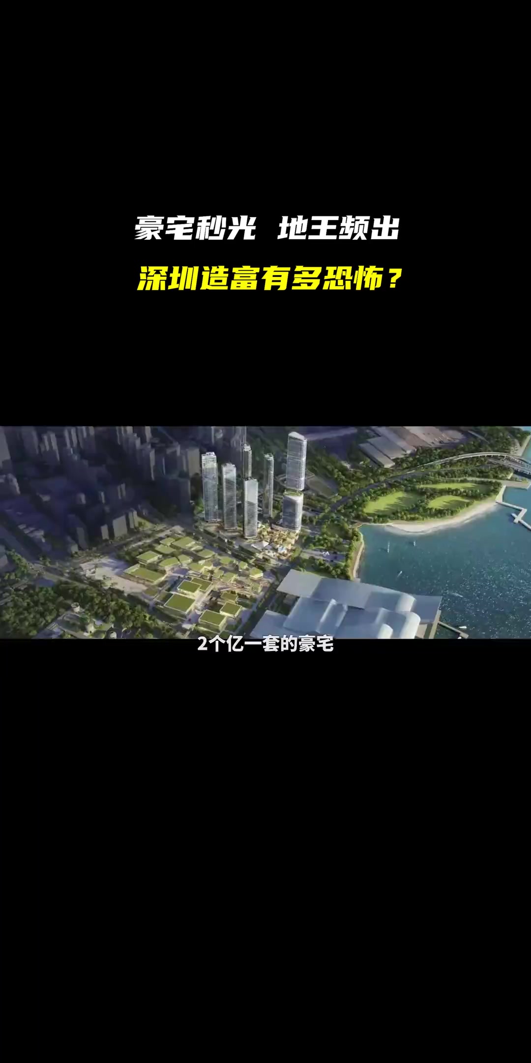 @华商韬略