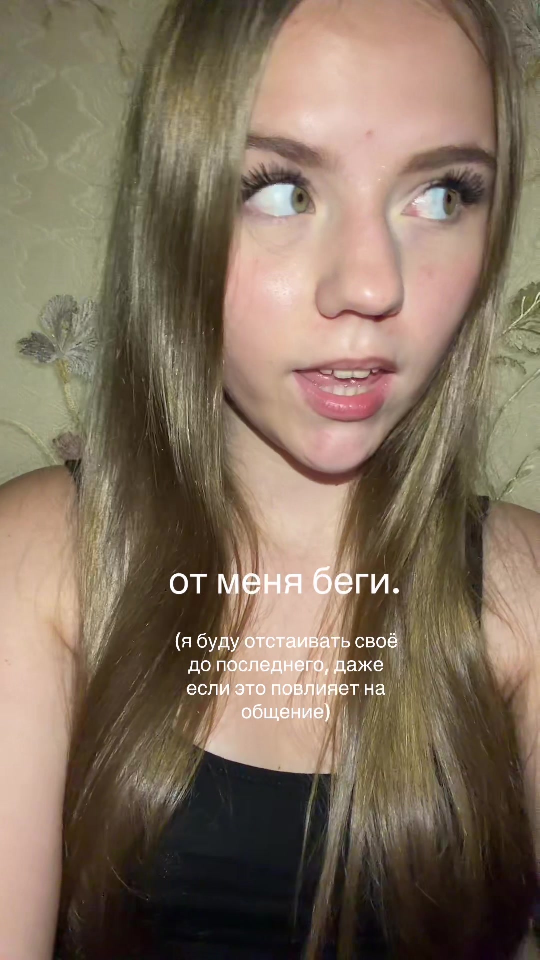 @nikuliww🐆