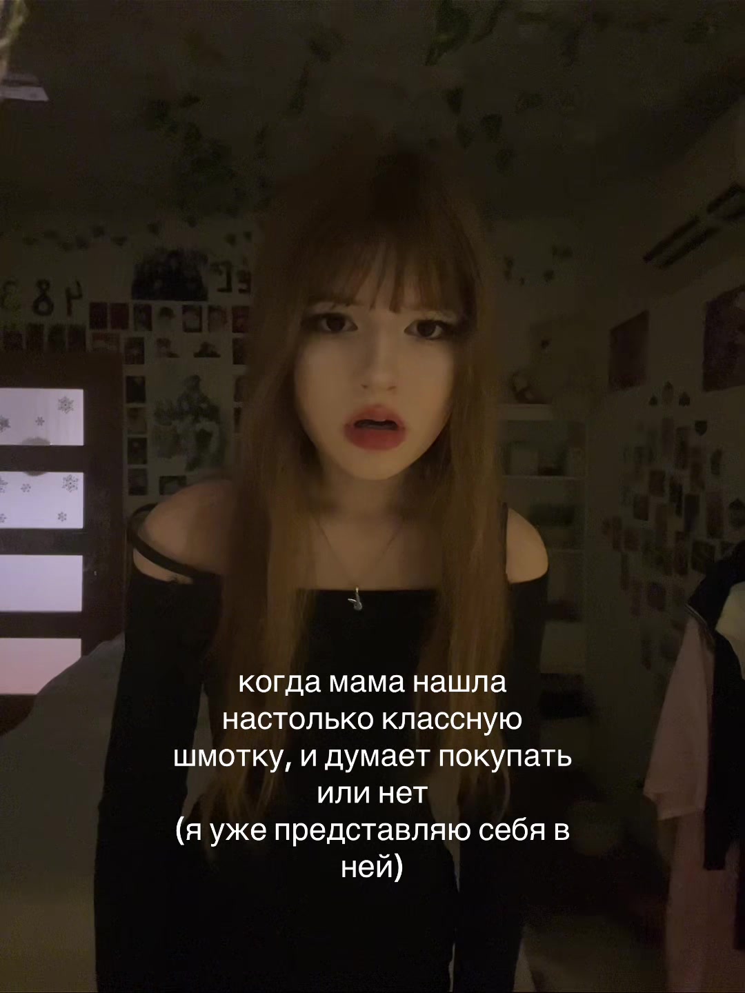 @Леоночка кот