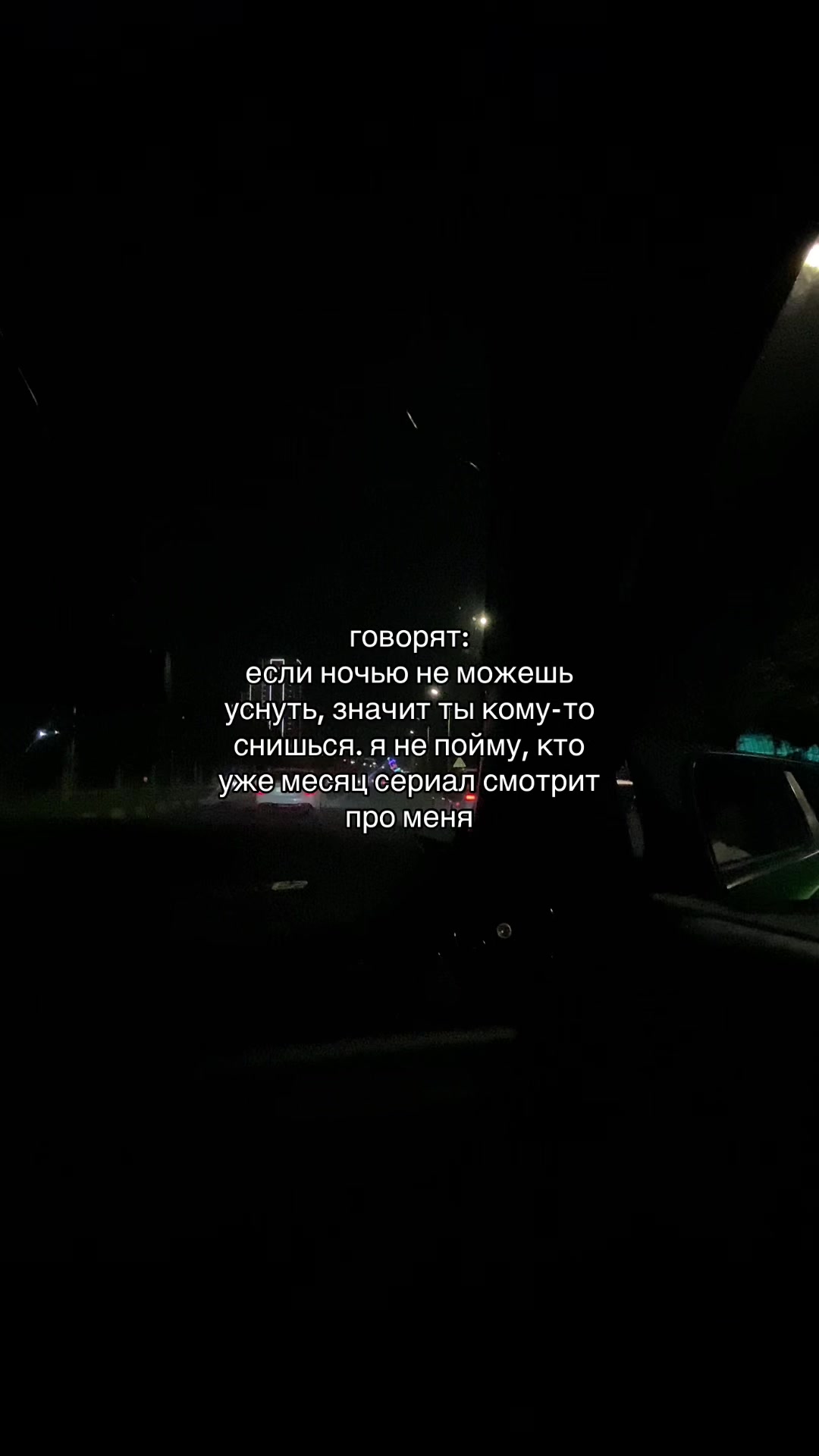 @Дарвешов 🏌️