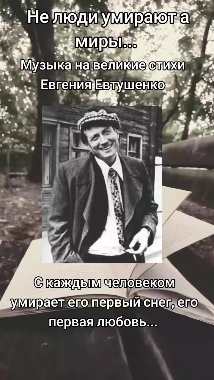 @💫🎧🎼Сергей🎼🎧✨❤
