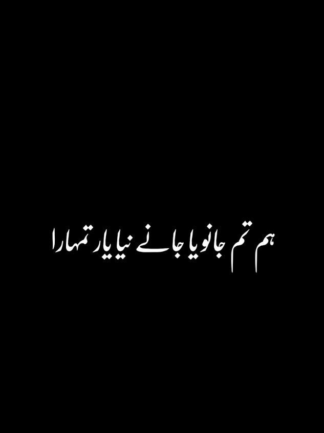 @Hazalali