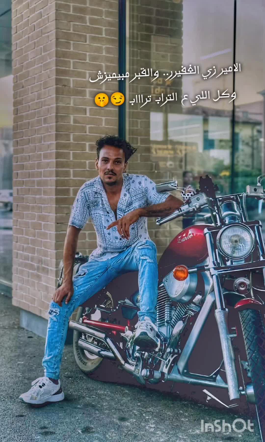 @ا Ăĥměď &ETH;&oslash;ľ&aacute;ř 👑🇪🇬🦅