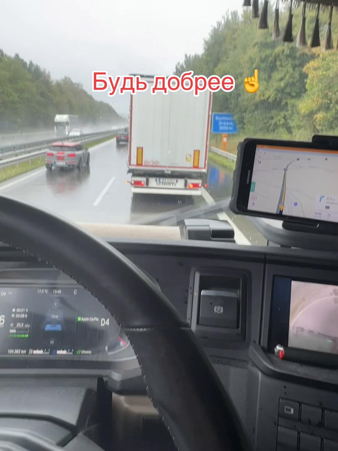 @Roman Zimmermann(сам не свой)