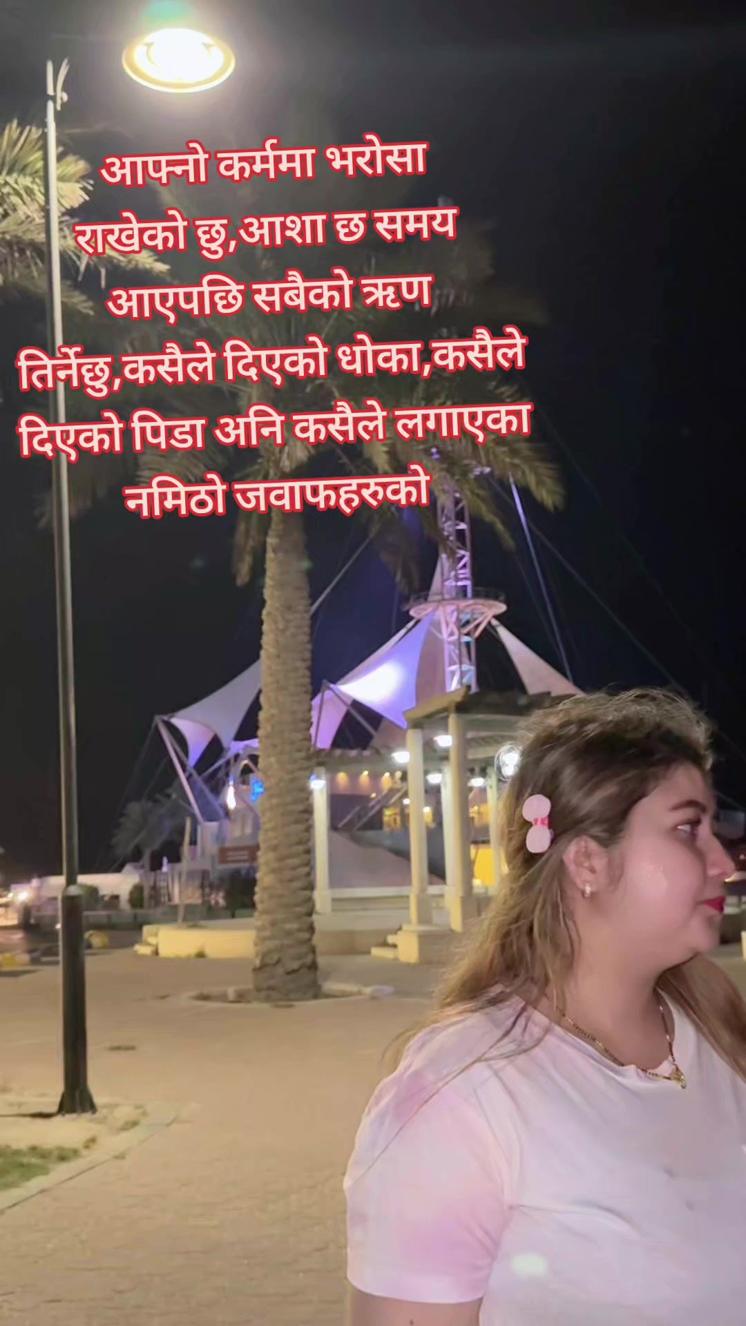 @Pari