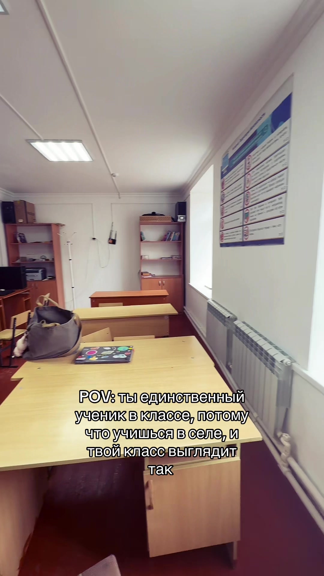 @мирская страничка