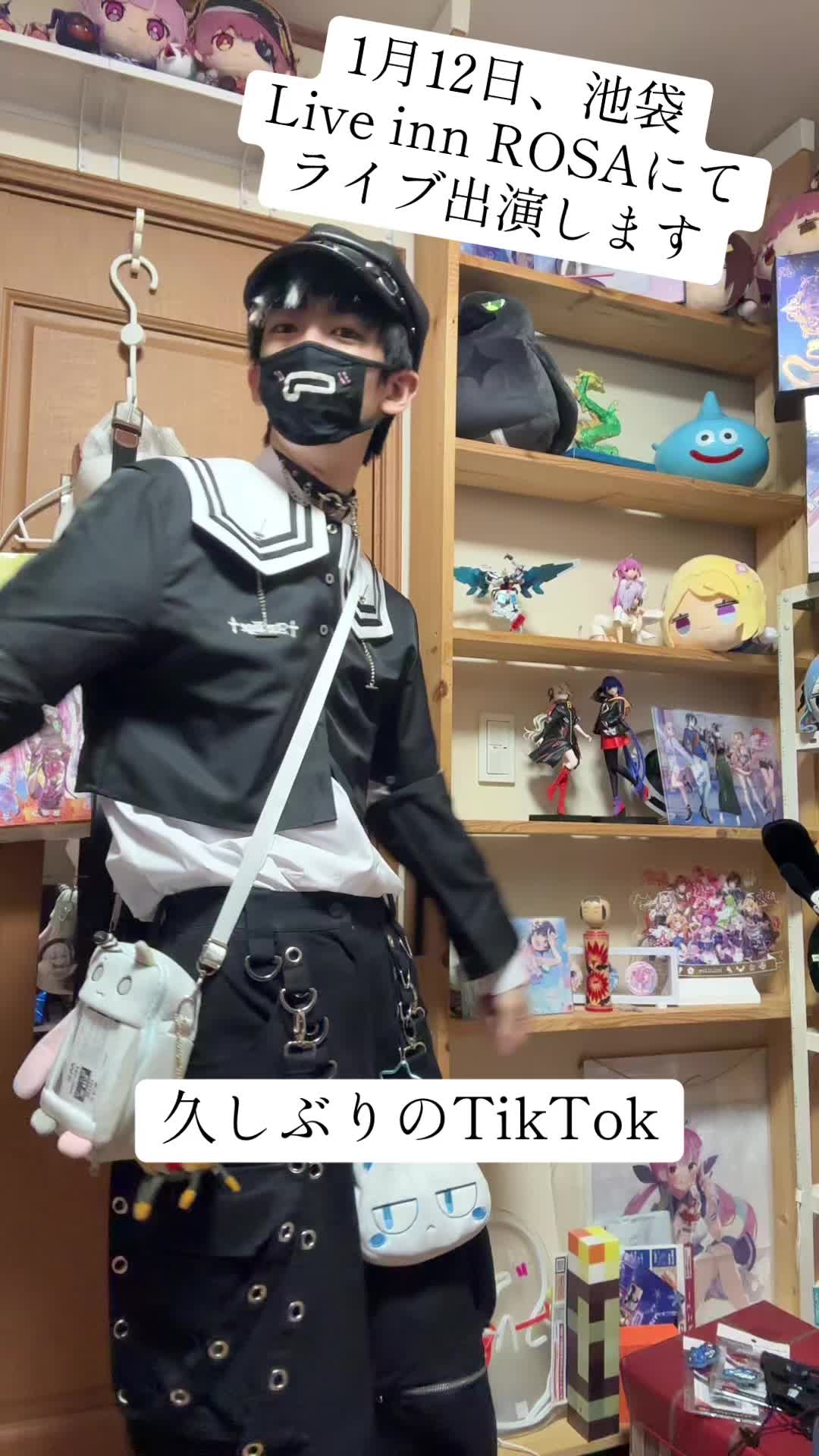 @なっていりょーた
