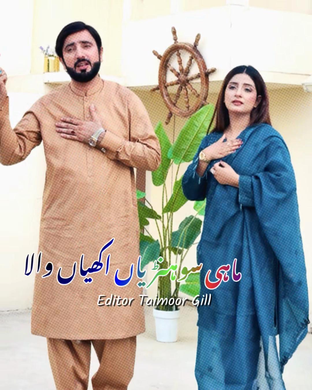 @Zakir Ali Sheikh Official 1