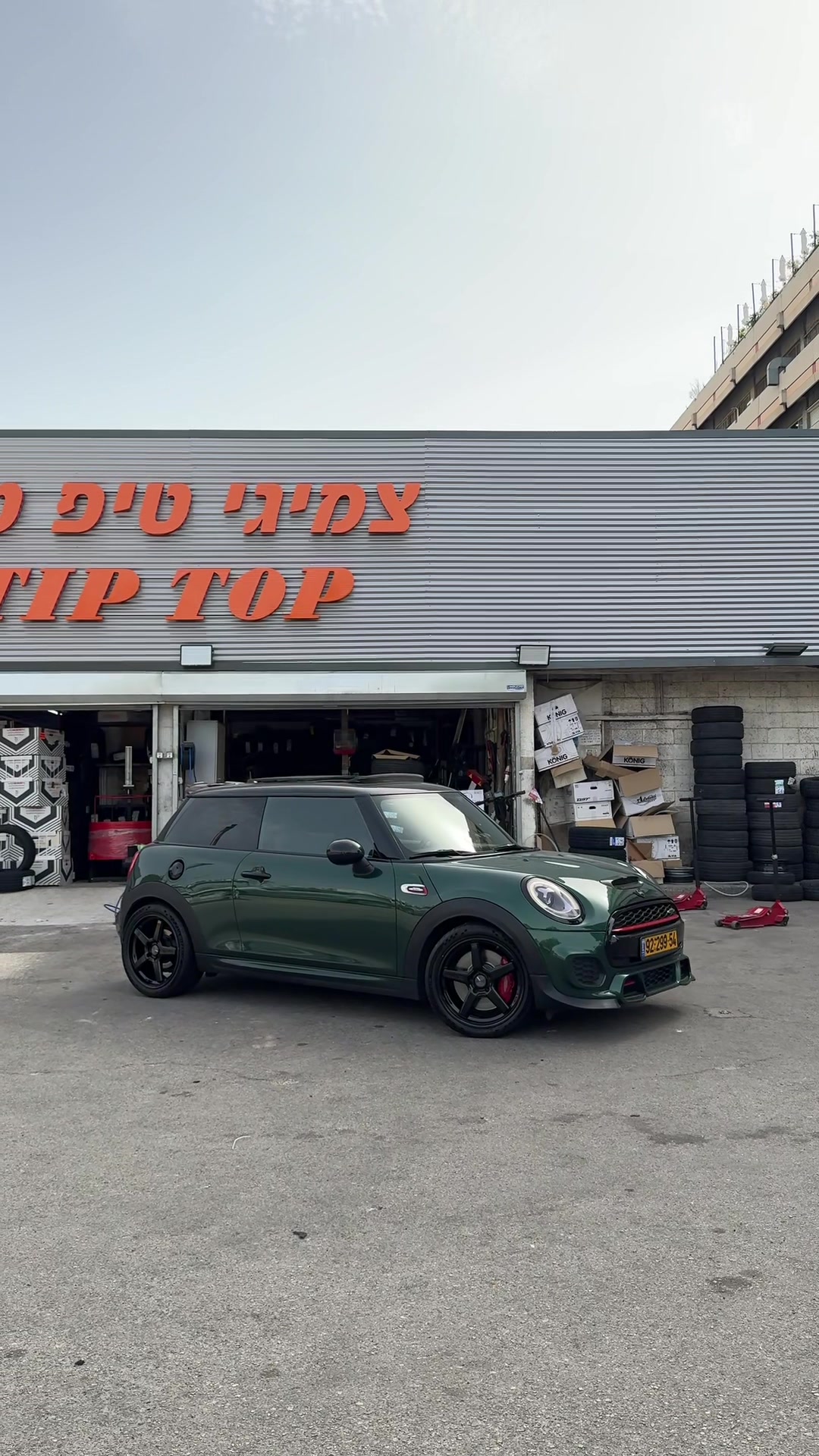 @TipTop Wheels & Tires