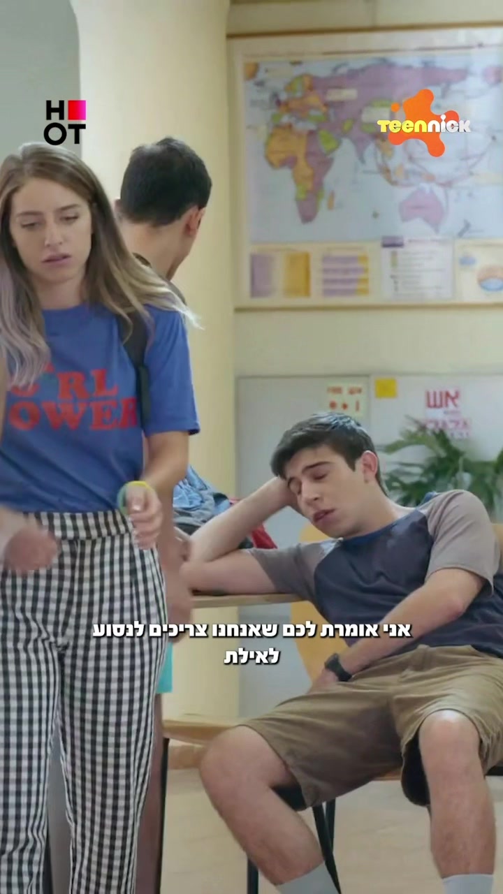 @ניקלודיאון