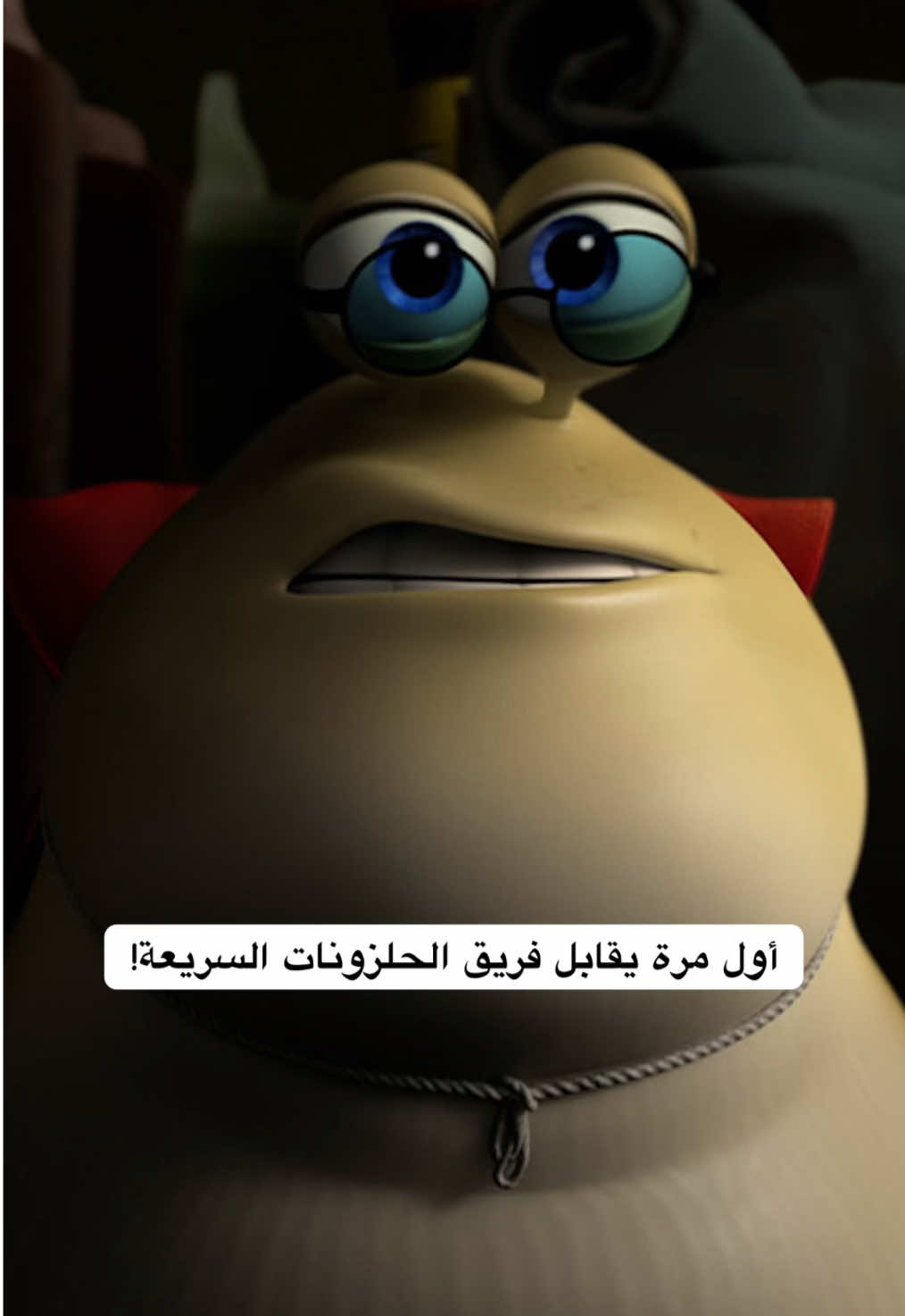 @NetflixMENA