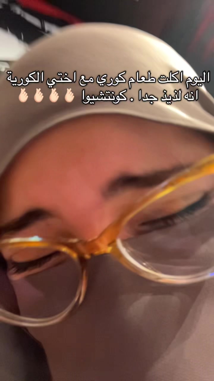 @Hala Elbaroun