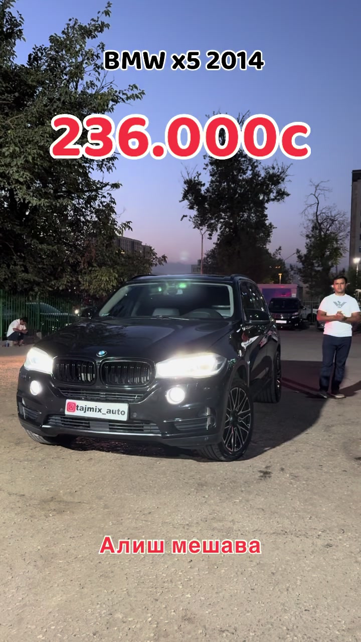 @tajmix_auto