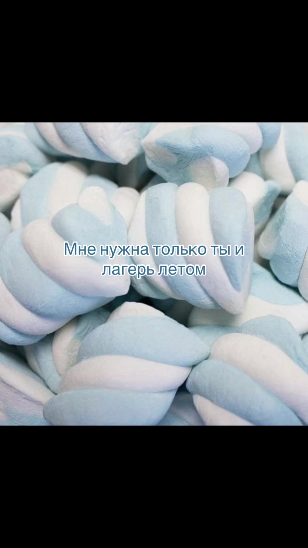 @sleep
