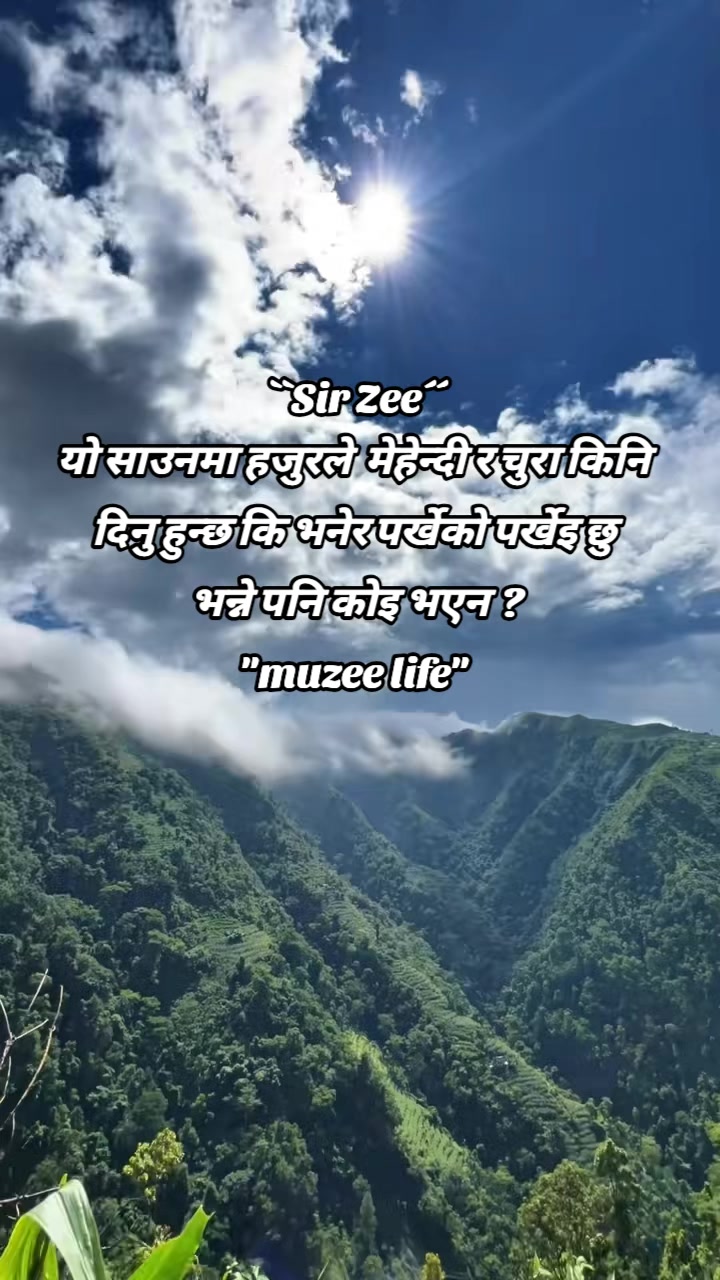 @Resham
