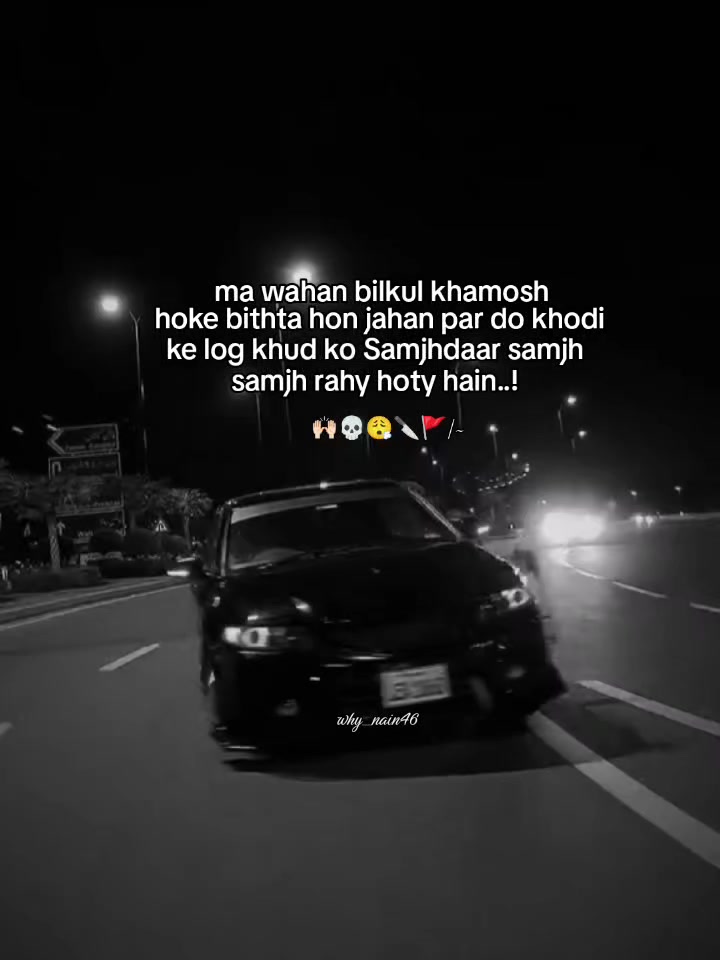 @𓆩HASNAIN𓆪🪐