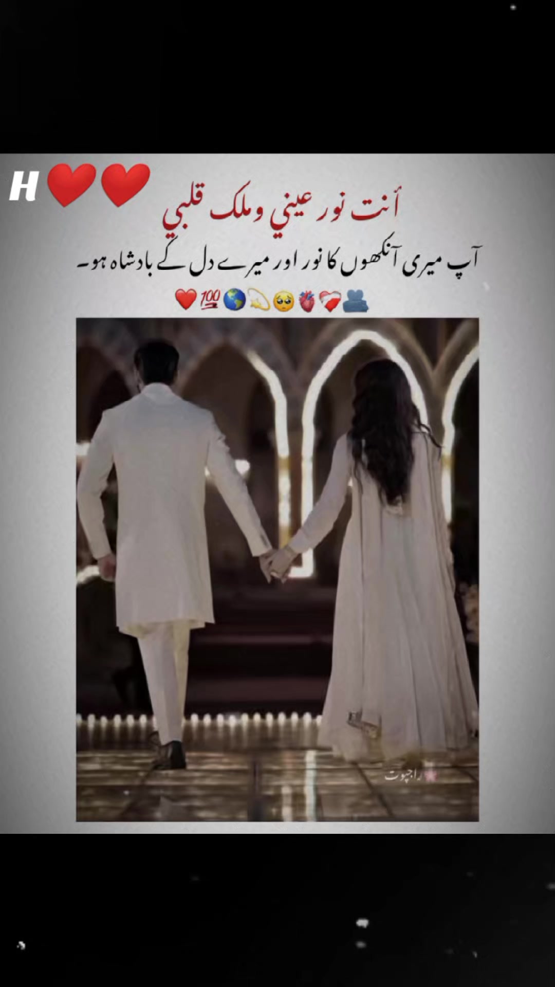 @Masti Mazakh🥰💝💞