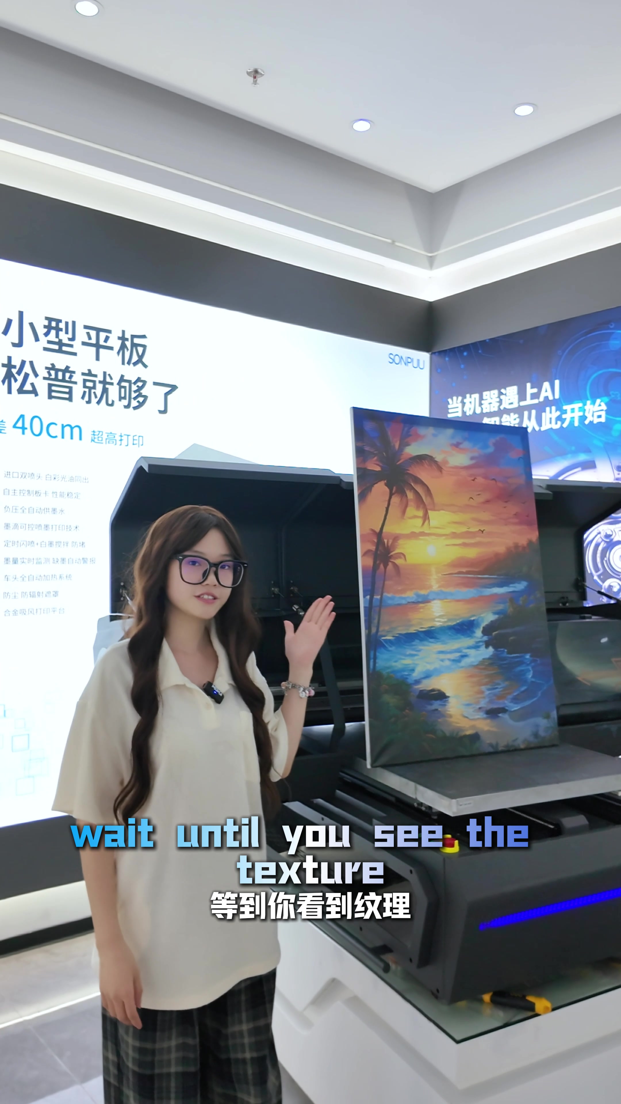 @Sonpuu UV printer