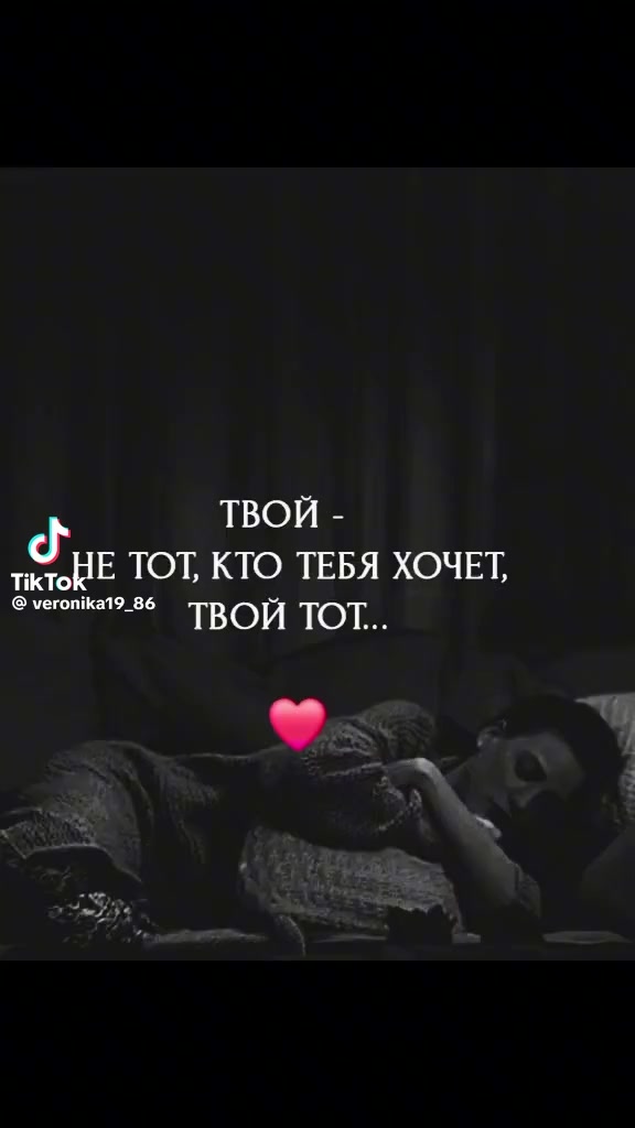 @Манара...88