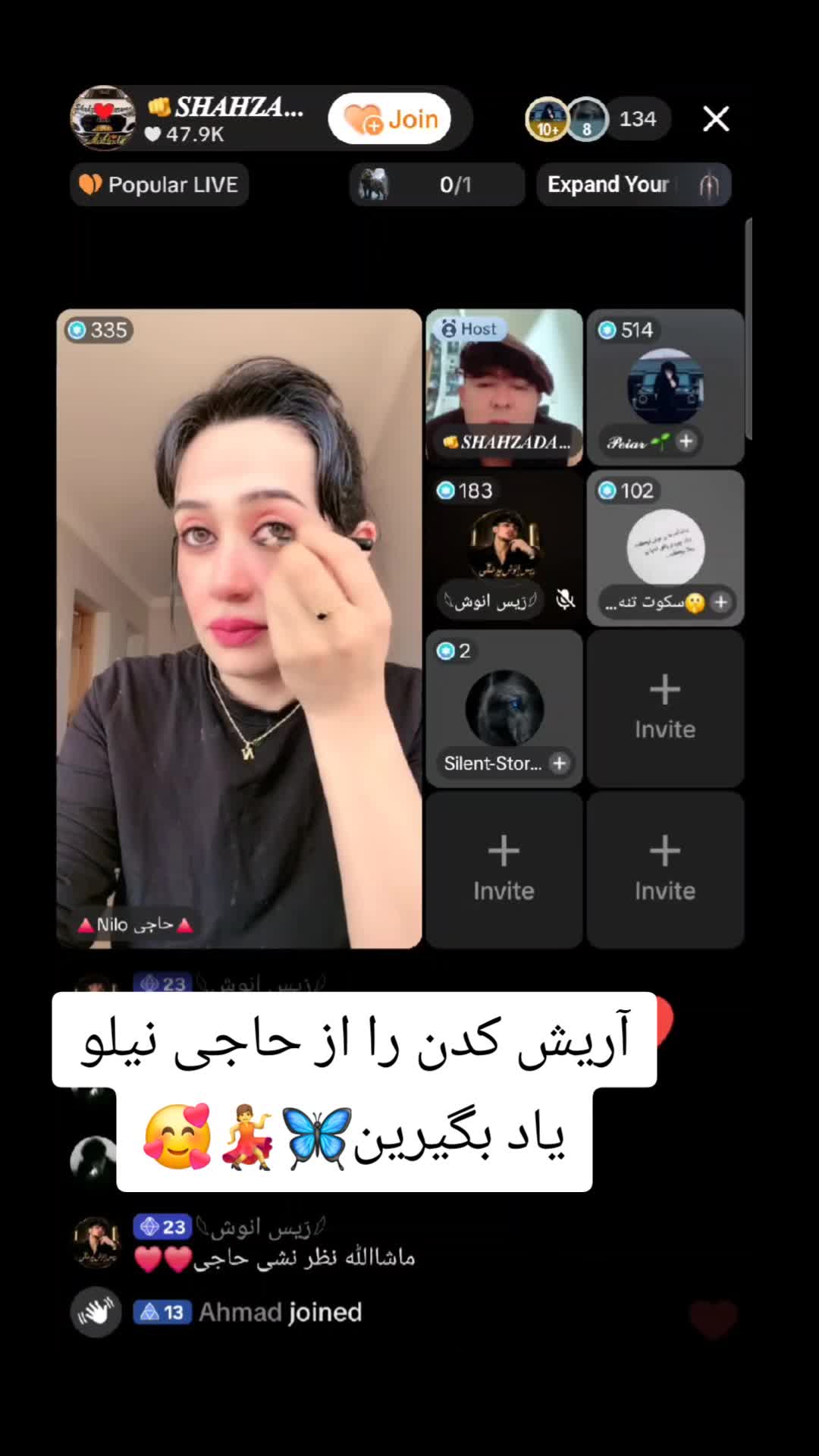 @𓆩رَیس انوش𓆪