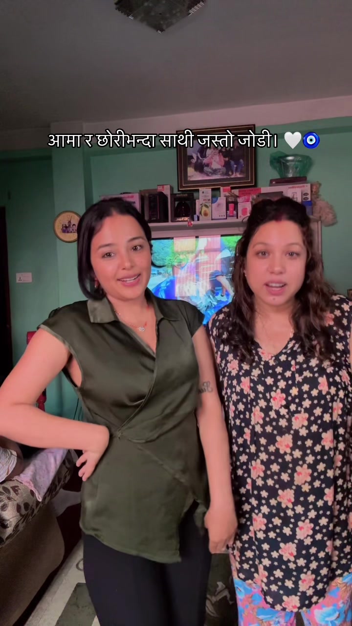@सनम