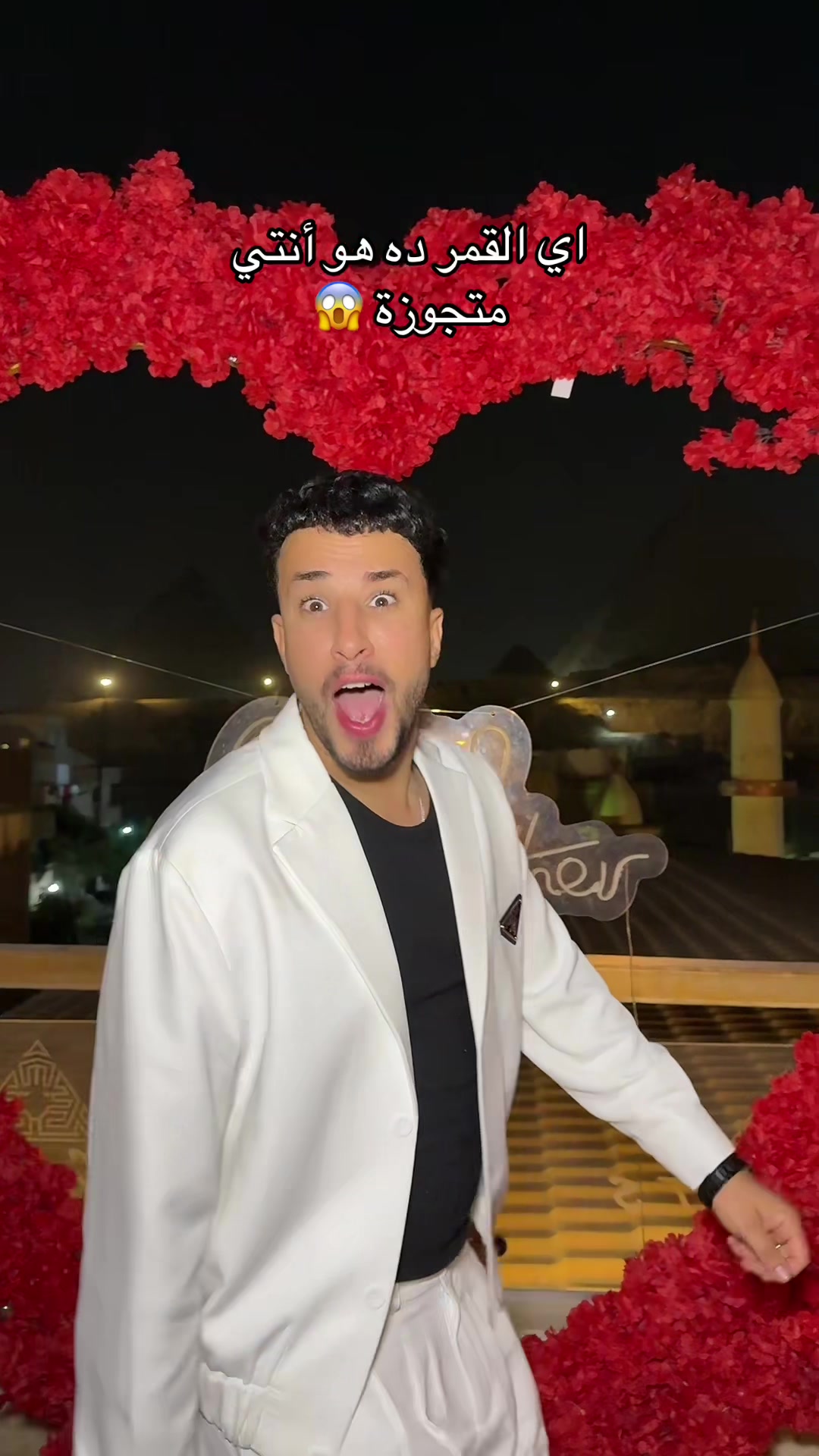 @🔥🫶🏻جيمي حبيب البلد🔥🫶